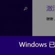 福彩三地彩吧图库更新新